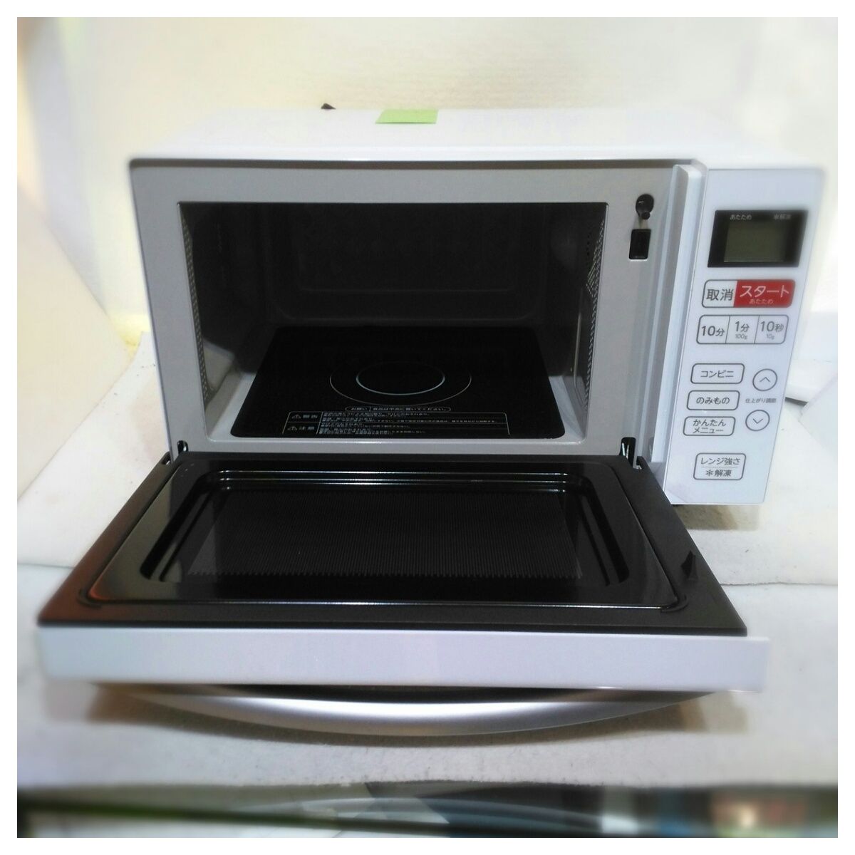 動作確認済】【中古】本体のみ ハイアール 庫内フラット 18L