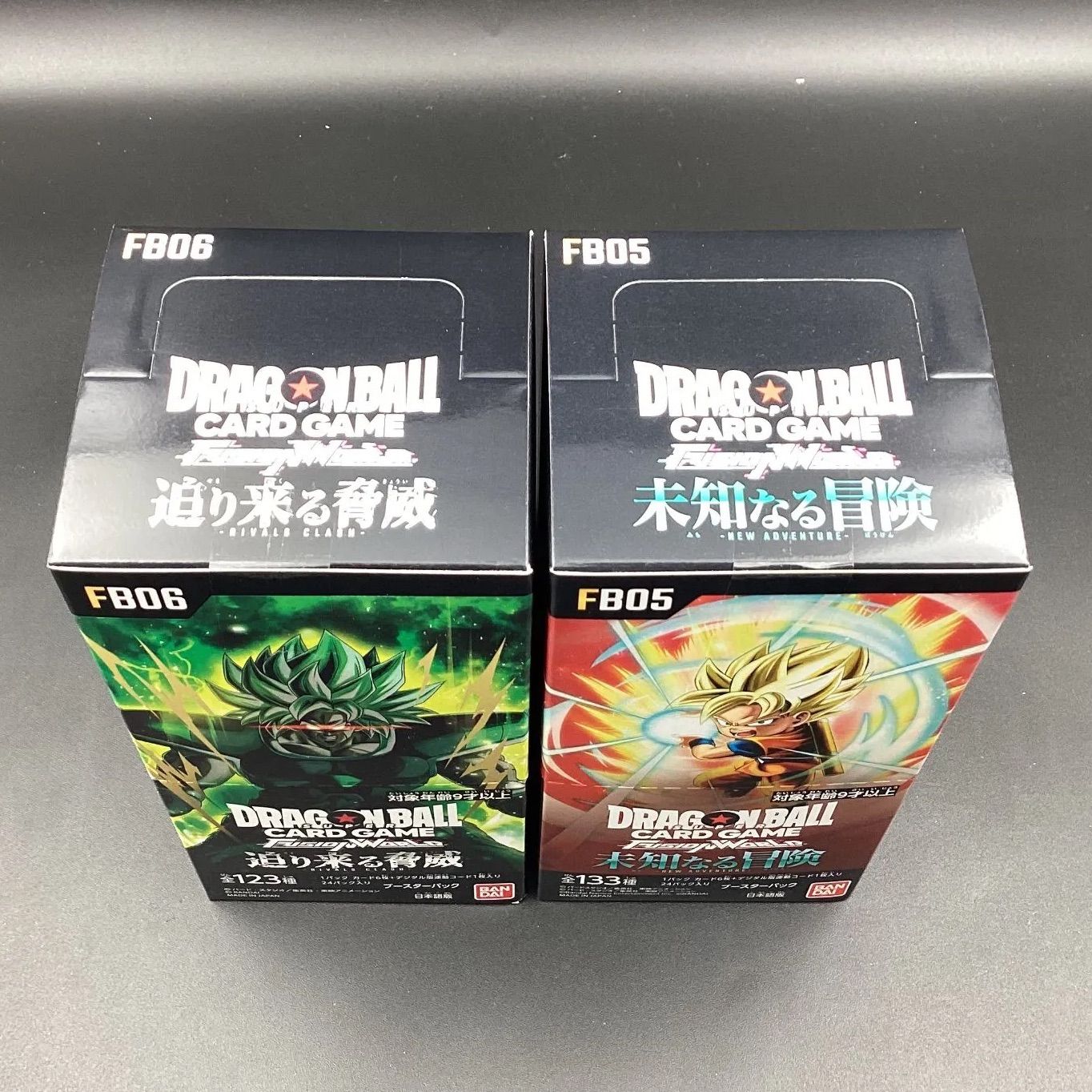 ドラゴンボール　フュージョンワールド　迫り来る脅威　1カートン　未開封 ドラゴンボール フュージョンワールド 迫り来る脅威 1カートン 未開封