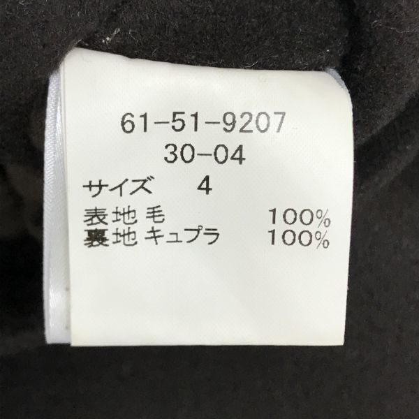 ブルックスブラザーズ☆ダブルブレスト/ウールロングコート/アウター  