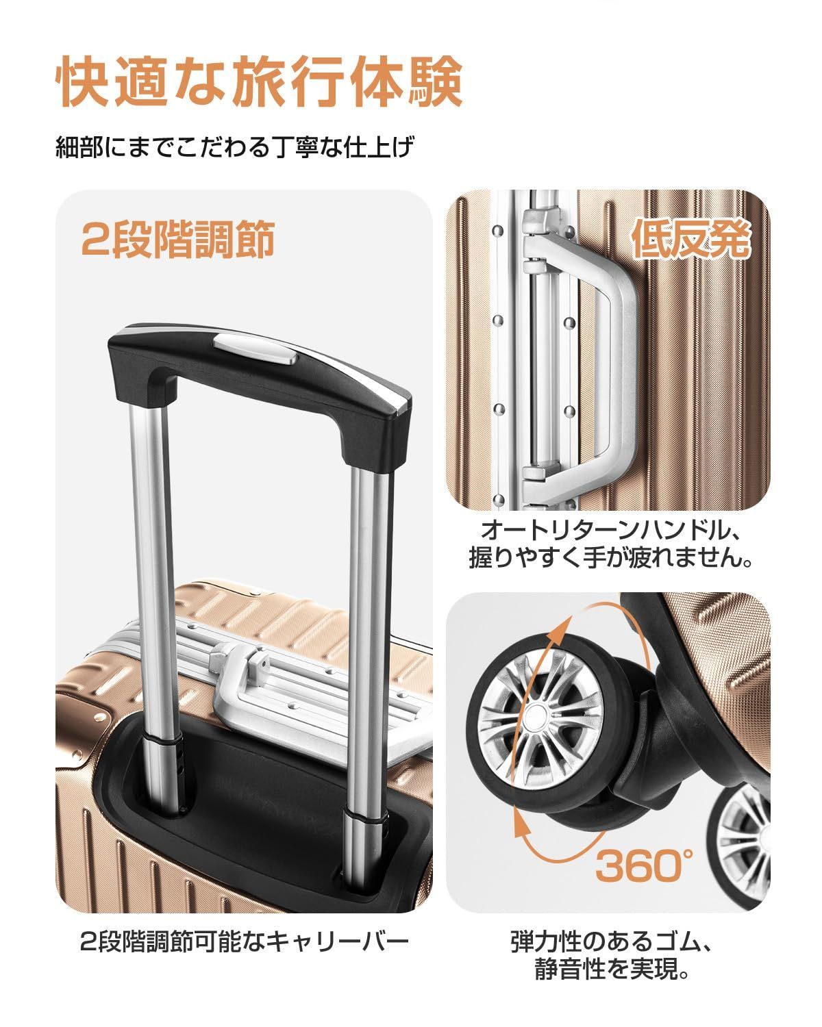 最終値下げ キャリーバッグ アルミフレーム 大型 キャリーケース 静音 ダブルキャスター 耐衝撃 スーツケース 360度回転 TSAダイヤルロック 旅行 VARNIC 出張 L ゴールド 役立つ
