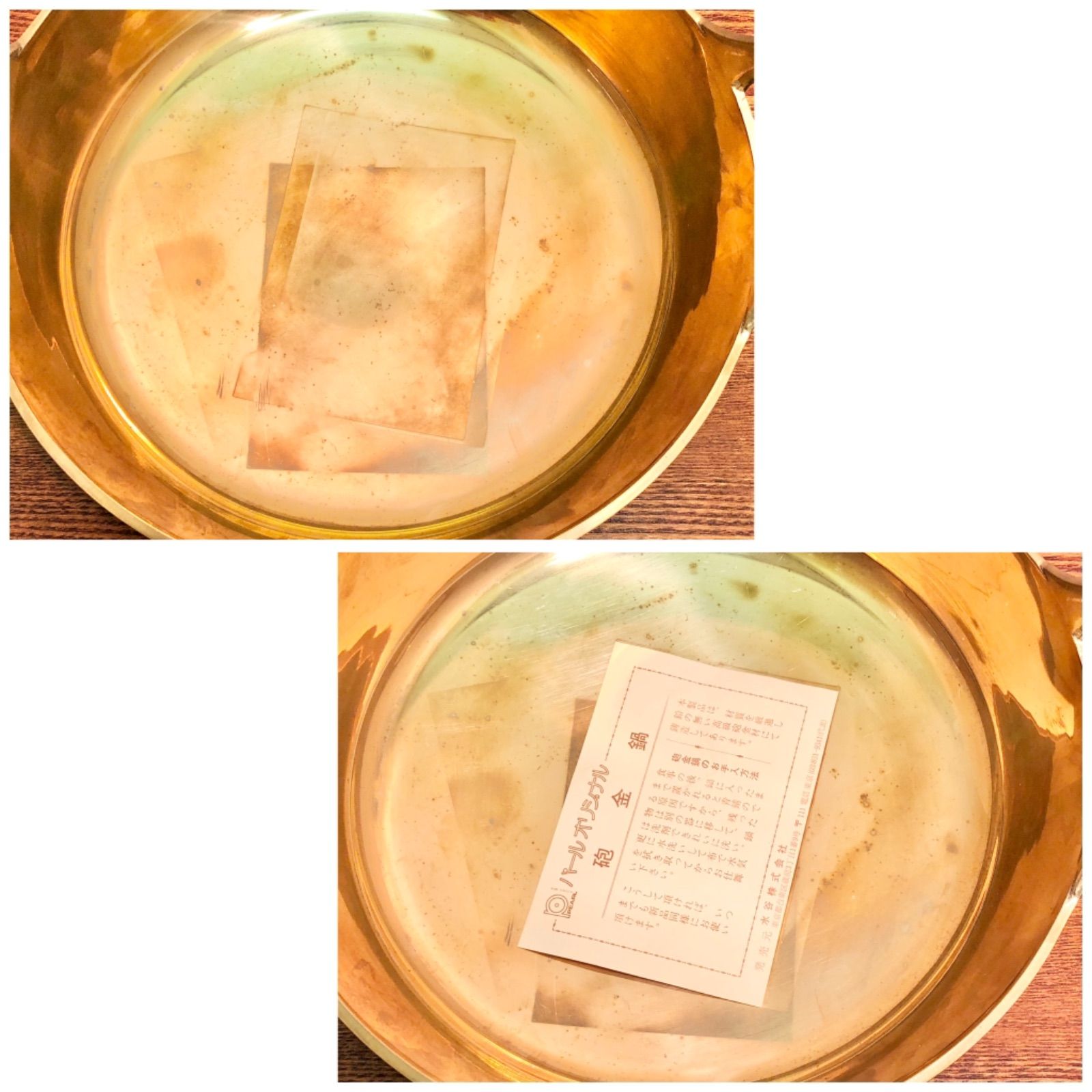 ◉砲金鍋◉パール オリジナル◉仁悟◉天ぷら鍋◉直径27cm◉1683g◉砲金 