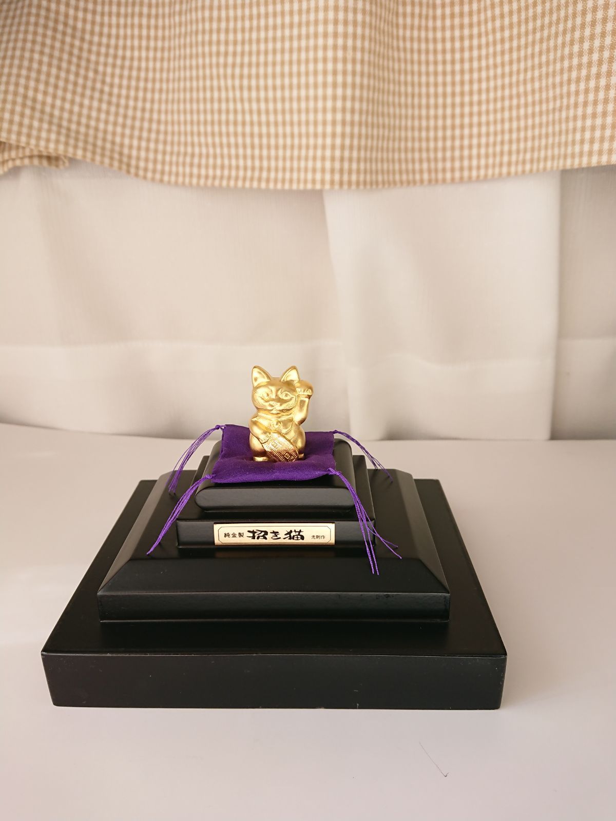 大淵光則作 純金招き猫 24金 - メルカリ