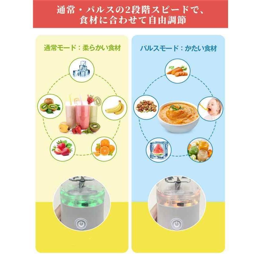 コーヒー 持ち運び