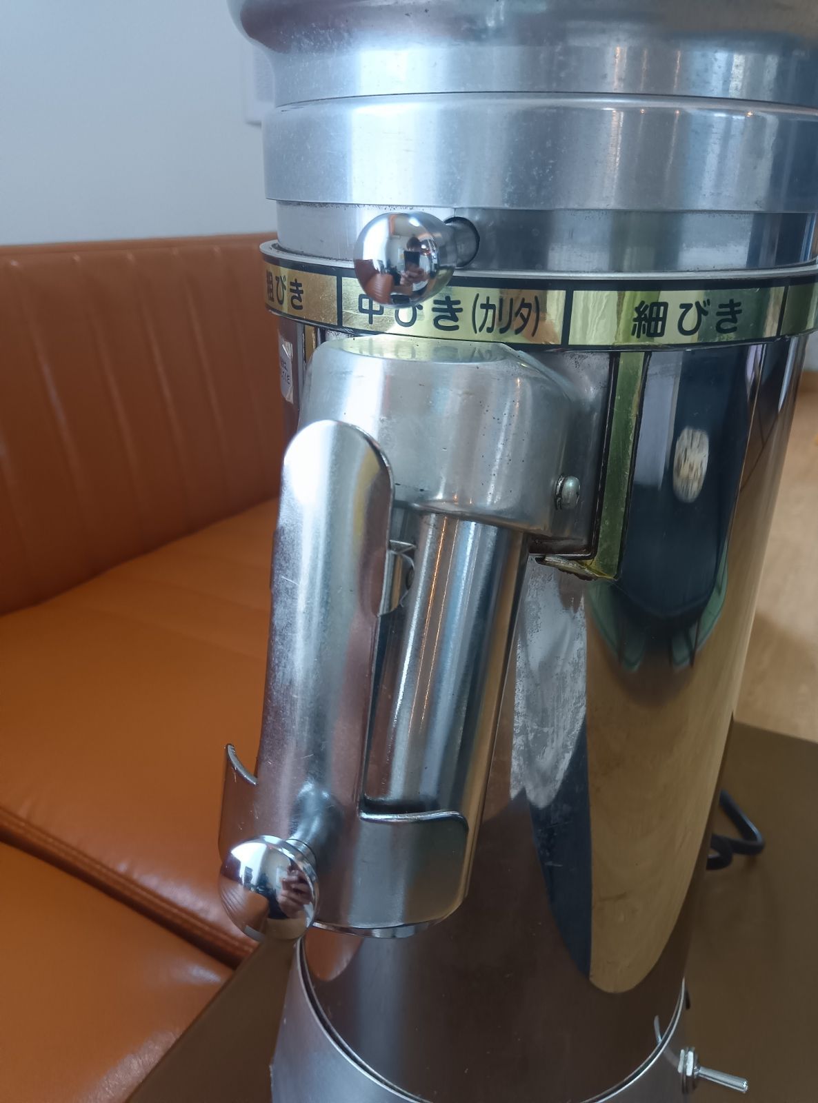 カリタ クリーンカットミル ドリップ用 業務向けグラインダー