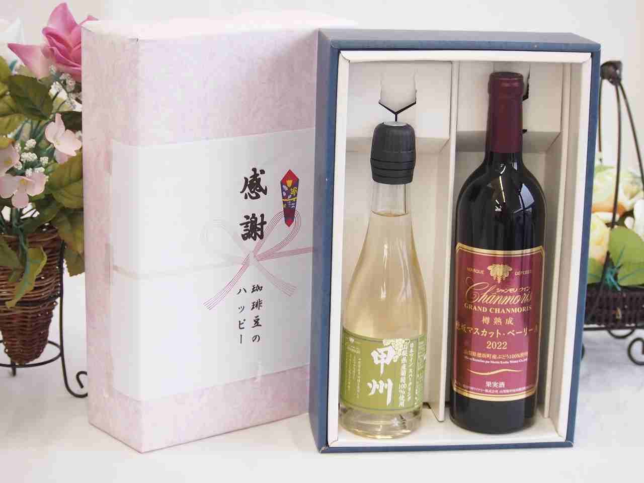 メタモルフォーゼ4段フリルJSKピンク