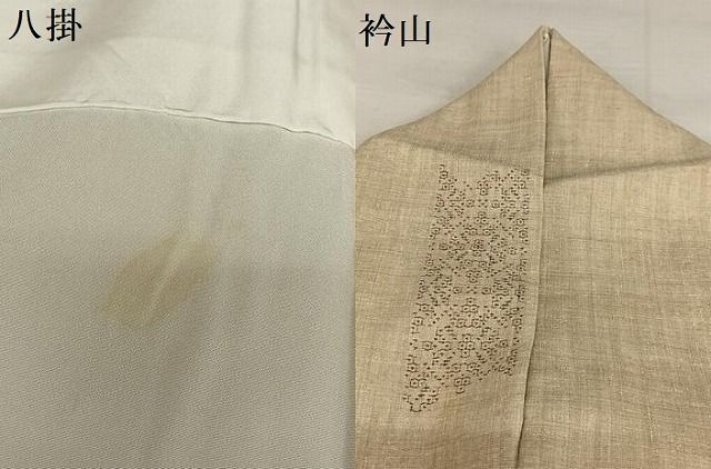 平和屋着物○本場結城紬 重要無形文化財 100亀甲 飛び亀甲柄 間道 正絹