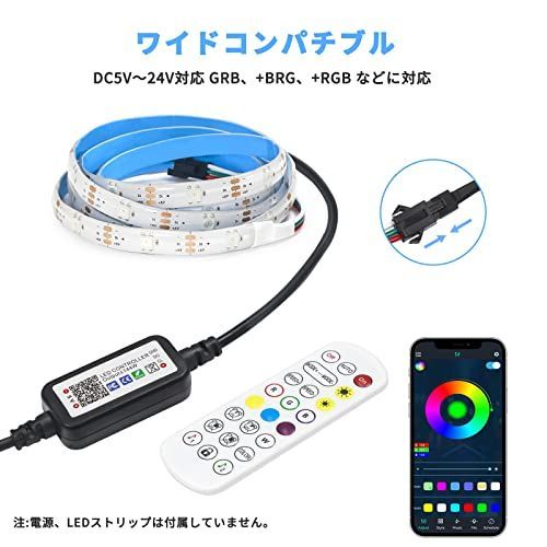 送料無料 】 5V-USB接続-1M LEKE ライトテープ LEDテープライト 流れる