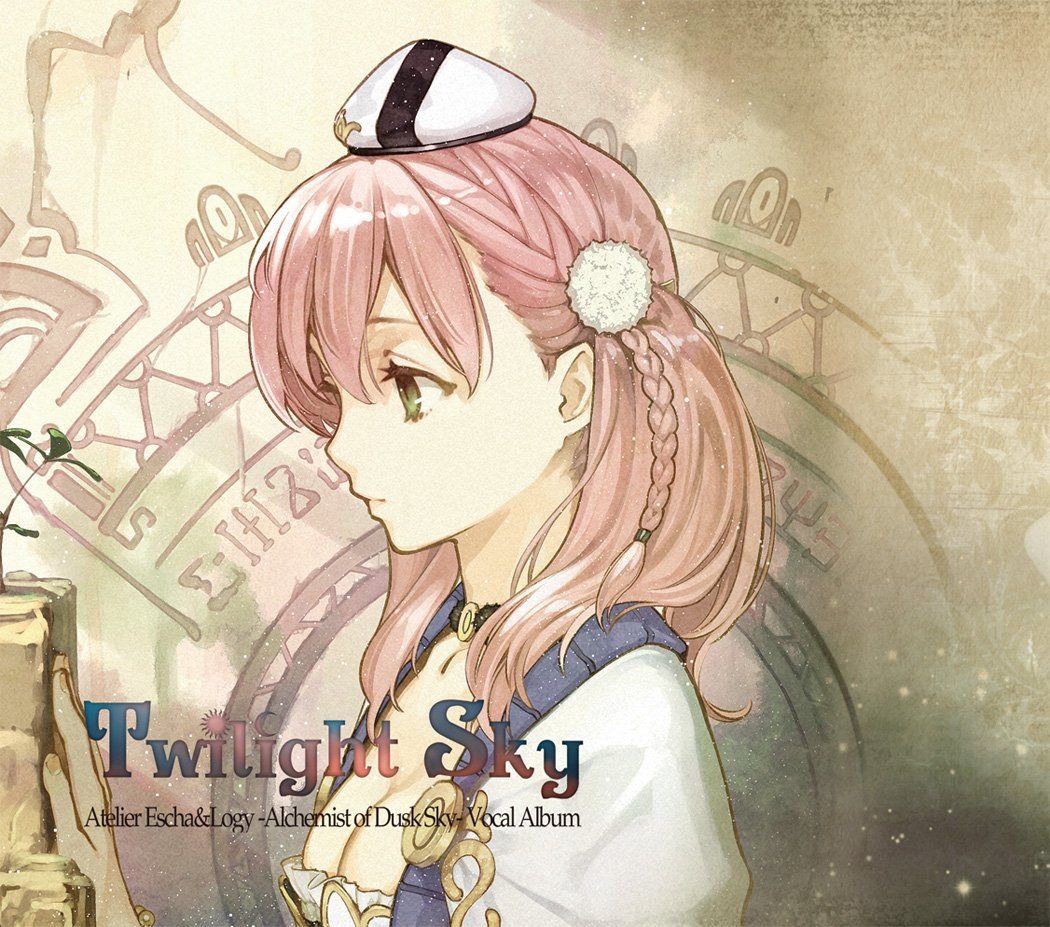 Twilight Sky トワイライトスカイ エスカ-ロジーのアトリエ~黄昏の空の錬金術士~ボーカルアルバム