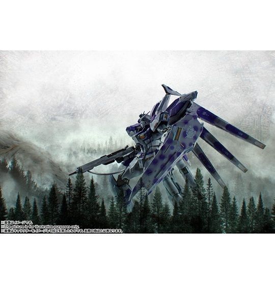 新品】METAL BUILD 機動戦士ガンダム 逆襲のシャア ベルトーチカ