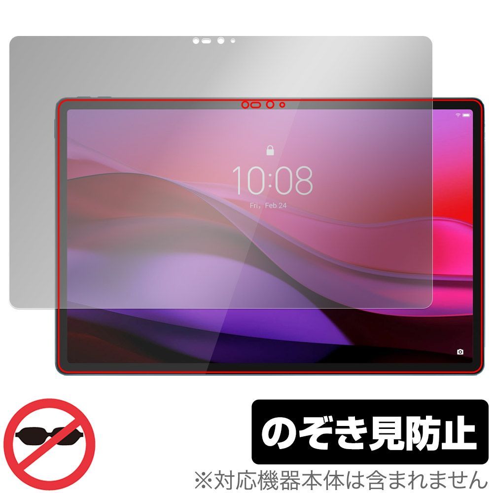 Tab plus イデア タブレット 画面 短納期 公式・直販 AI タブレット wi