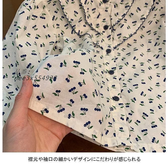 女の子