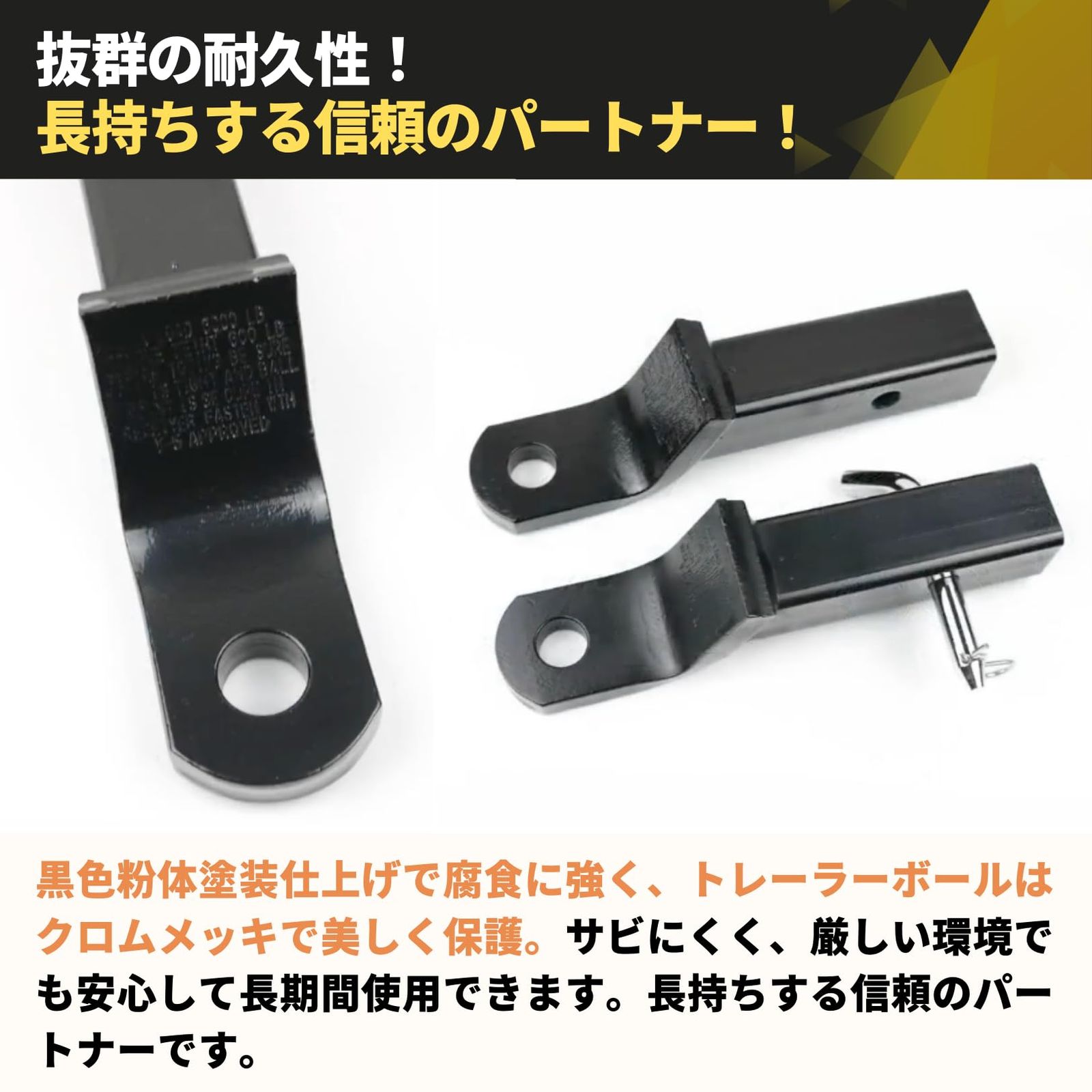 PLEAVIT ヒッチメンバー ヒッチボールマウント 2インチ レシーバー 