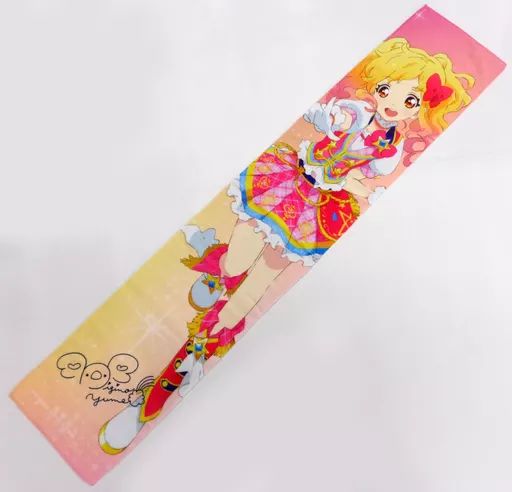 虹野ゆめ 中古雑貨 ver. 【中古】雑貨 虹野ゆめ ver. 好き!って気持ち
