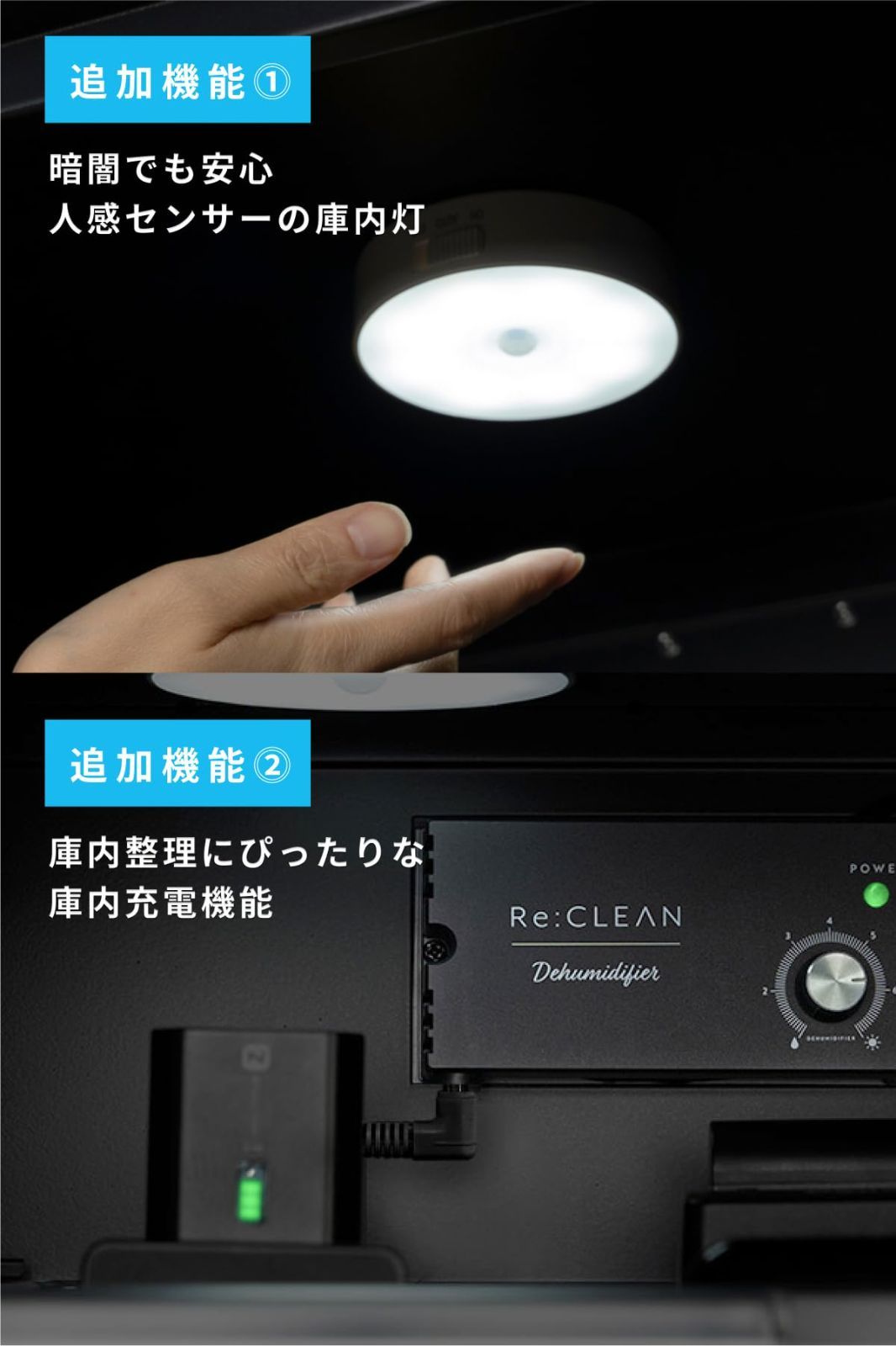 【人気商品】Re:CLEAN リクリーン 防湿庫 日本製アナログ湿度計 5年 ドライボックス カメラ収納ケース カビ対策 鍵付き (ブラック 21リットル (上位モデル))