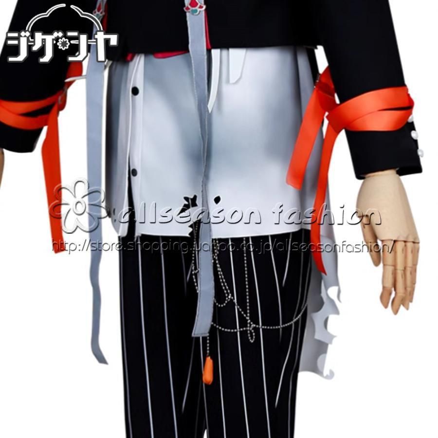 コスプレ衣装