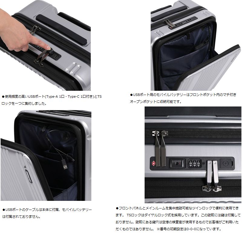 美品】PRADA ネイビーSAFFIANO キャリーケース機内持ち込み可能