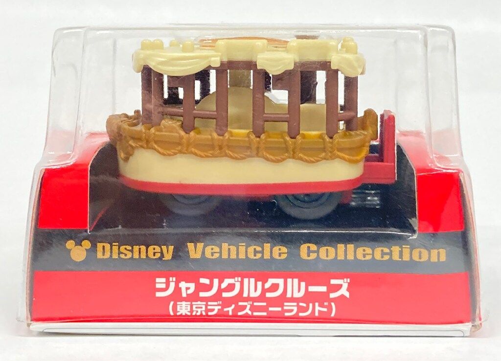 タカラトミー チョロQ ジャングルクルーズ(東京ディズニーランド