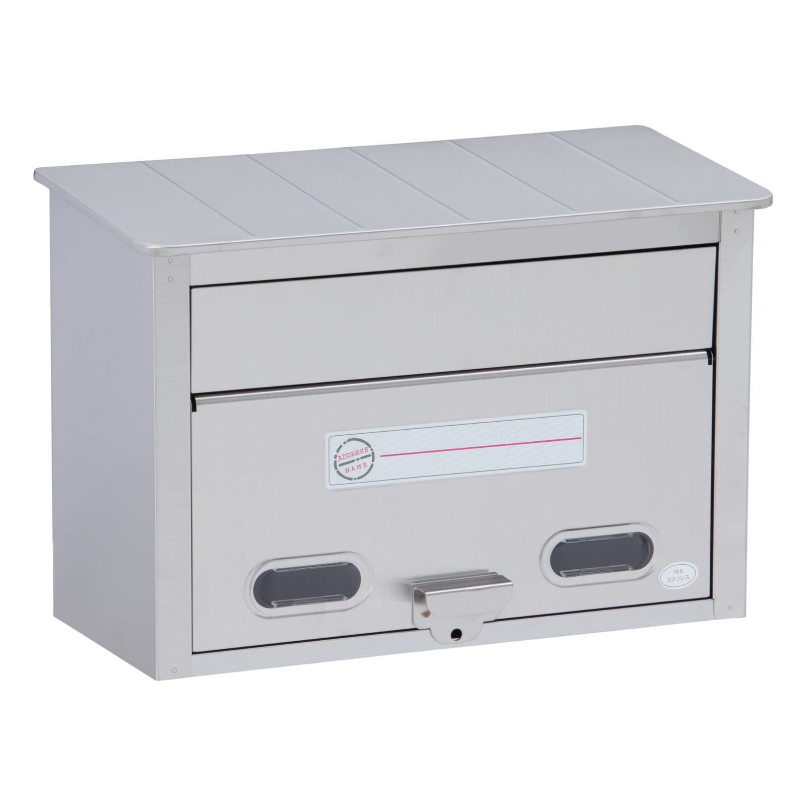 【人気商品】PH-30 南京錠取付可 A4サイズ対応 サビにくい18-8ステンレス 壁掛け【日本製】 ポスト グリーンライフ
