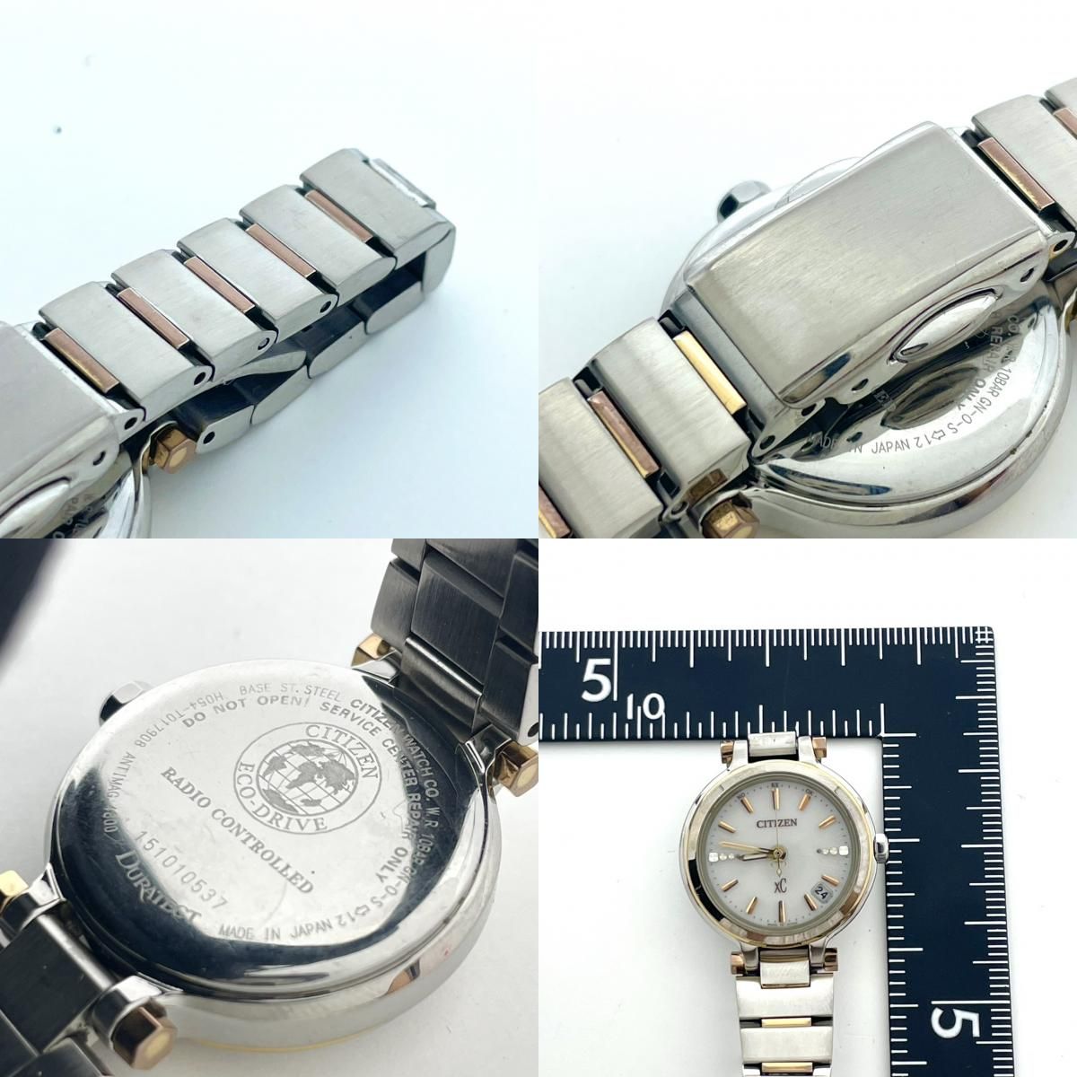 稼働/美品】シチズン XC クロスシー 腕時計 H058-T017908 レディース  