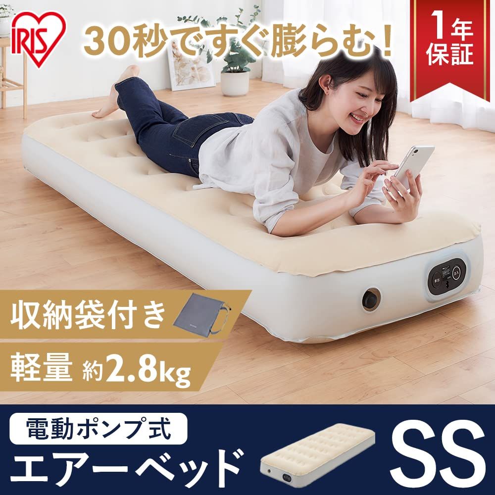 OHYAMA
