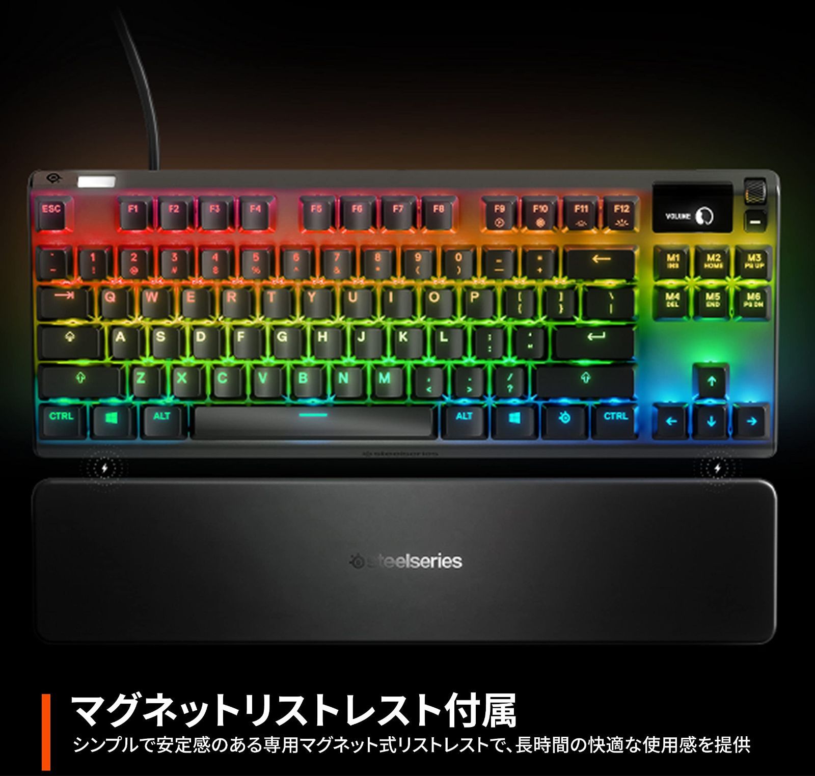 TKL 7 Apex Blue 有機ELディスプレイ搭載 日本語配列 有線