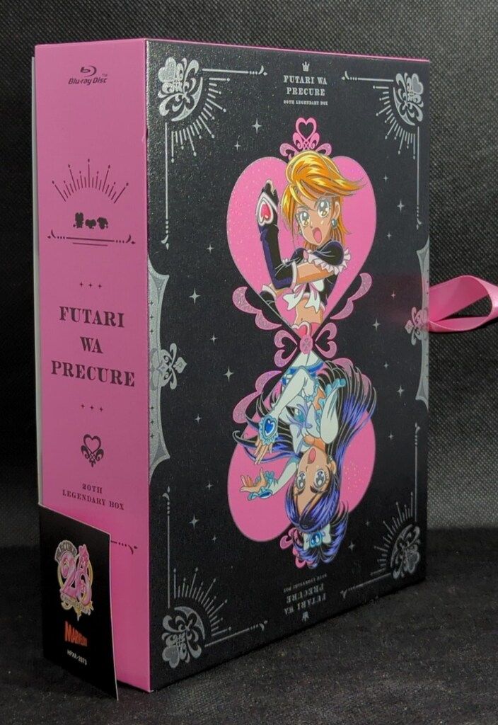 Goodie Mob rare groove g-funk