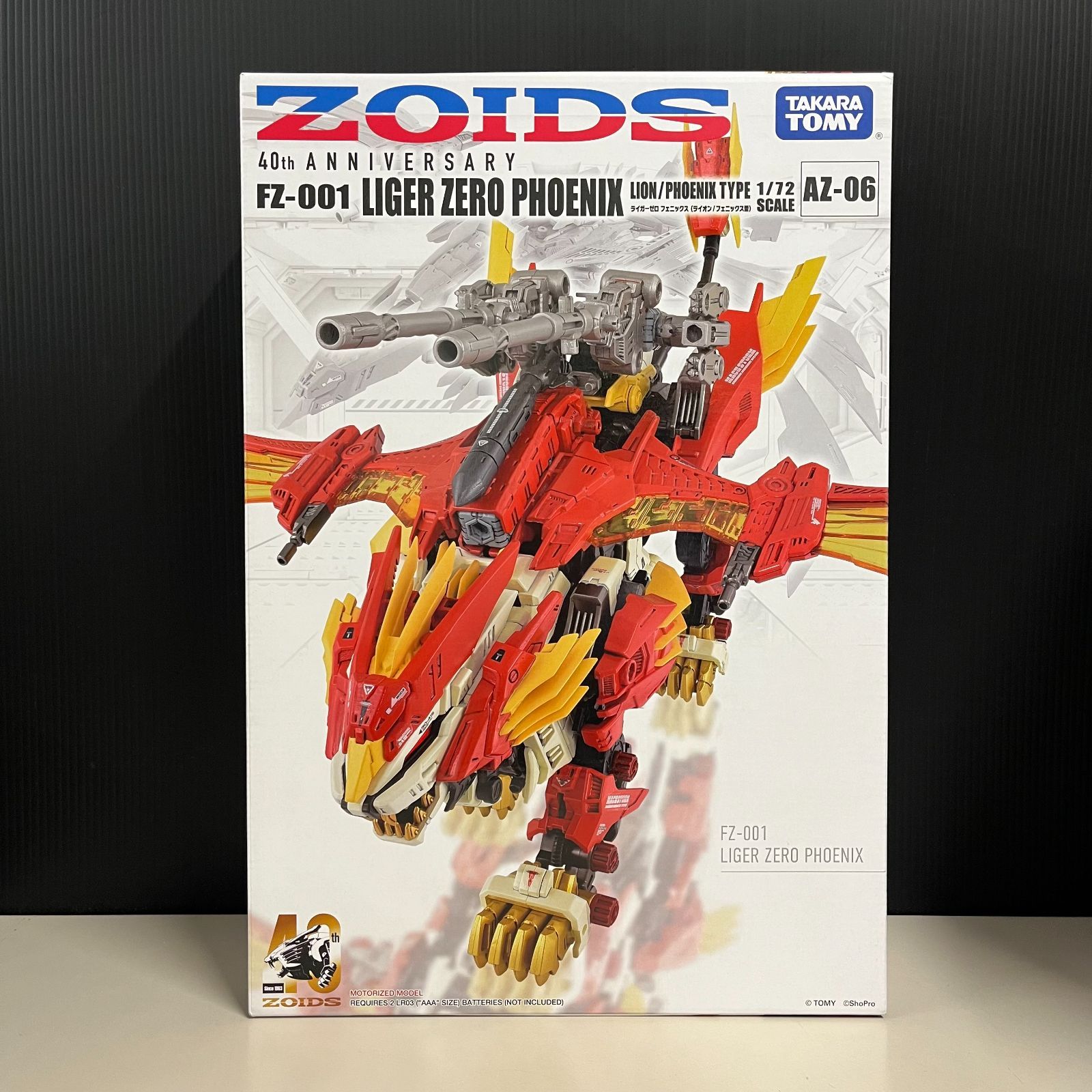 TOMY ライガーゼロフェニックス 2体セット 【公式通販】