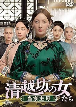 中古】 オルランド HDニューマスター版 [DVD] / TC