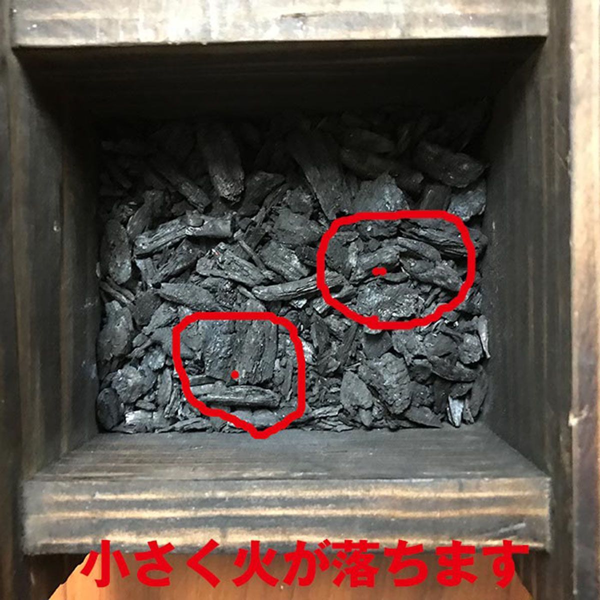 火打ち道具箱入りの7点セットです　火打金　他　メルカリ便で発送　村田煙管付き Amazon.co.jp: らくらく火打鎌 （7.5cm×4cm）火打ち石付き