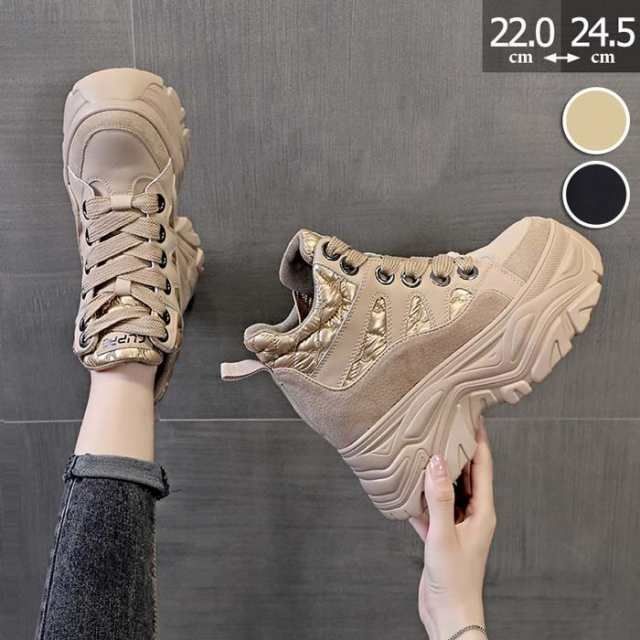 小売 値下げ⭐︎黒可愛いモダンチェスト ⭐︎キラキラ取っ手 楽天市場