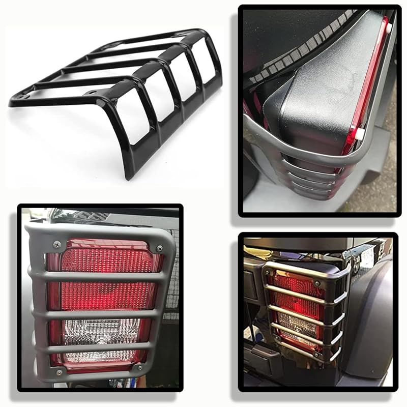 ランプガード リア