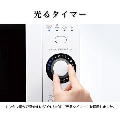 シャープ 電子レンジ
