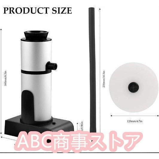 燻製器　金属製 スモーカー 燻製用あみ - 田中文金属株式会社