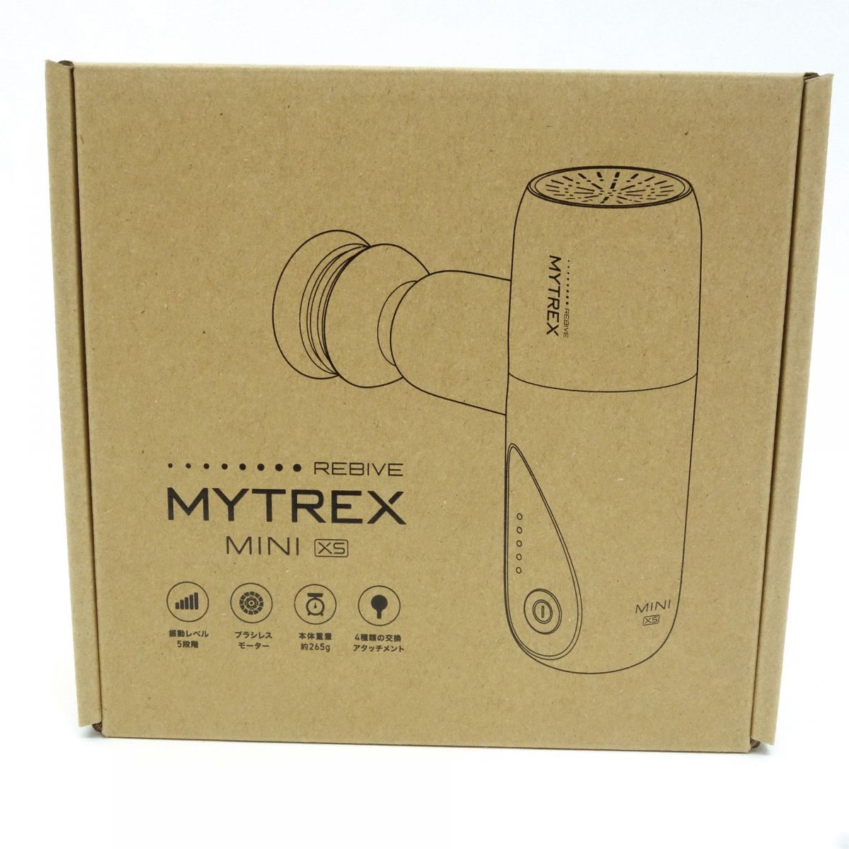 未使用】MYTREX マイトレックス REBIVE MINI XS ハンディガン MT