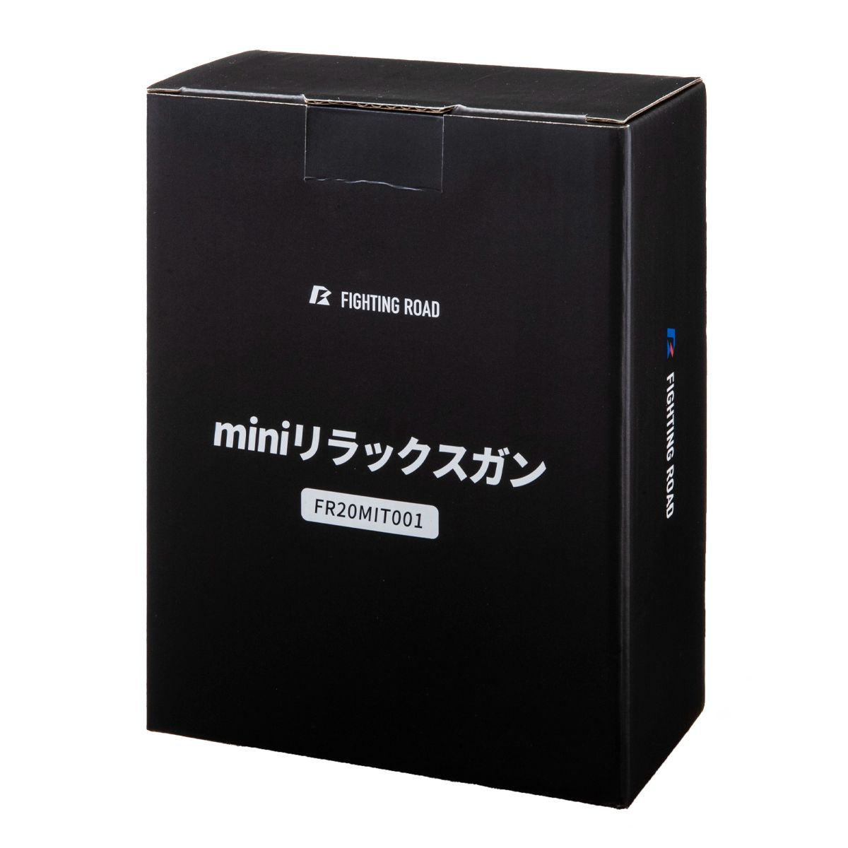 miniリラックスガン ワインレッド