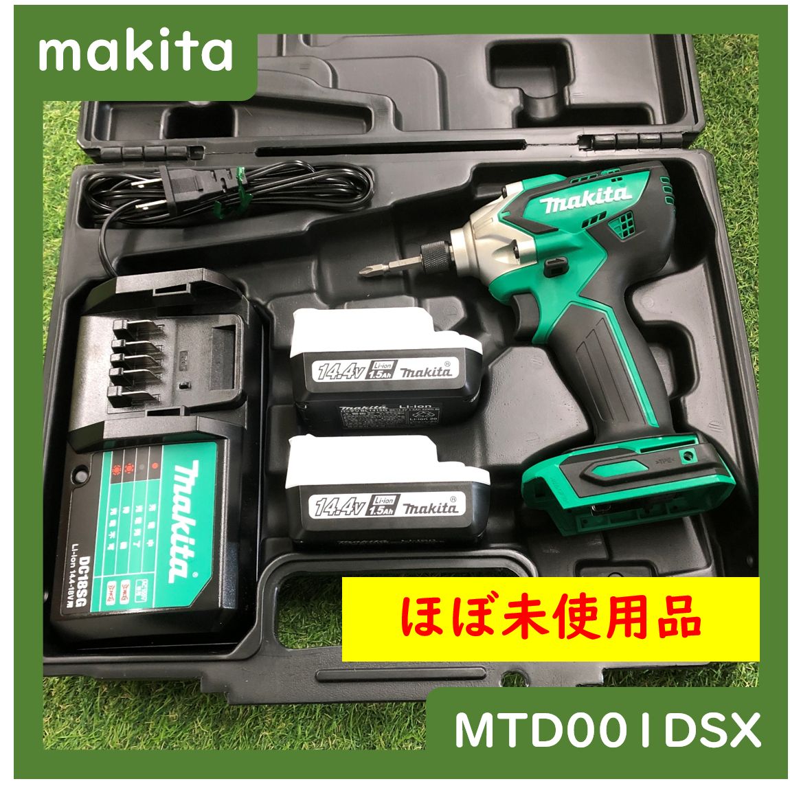 ☆美品☆makita マキタ インパクトドライバー14.4V MTD001DSXマキタ 