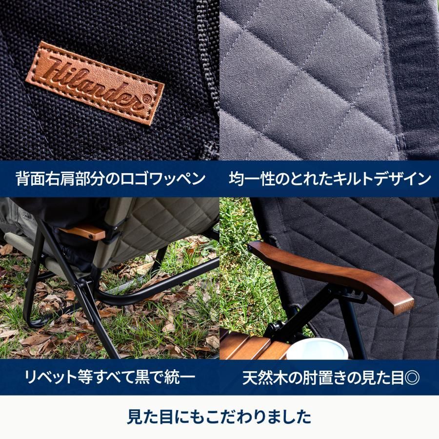 クライマックスローチェア2 アウトドア