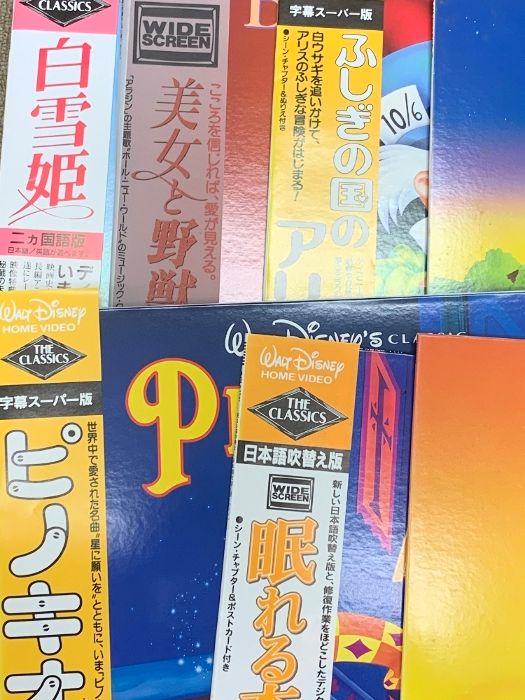 1 LD ディズニー まとめて 20点 セット 101匹わんちゃん 白雪姫