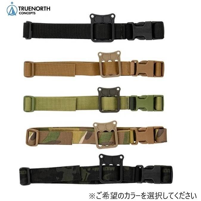 【実物】TRUE NORTH CONCEPTS セット GBRS Group 本物・米国製ミリタリー製品 TRUE NORTH CONCEPTS