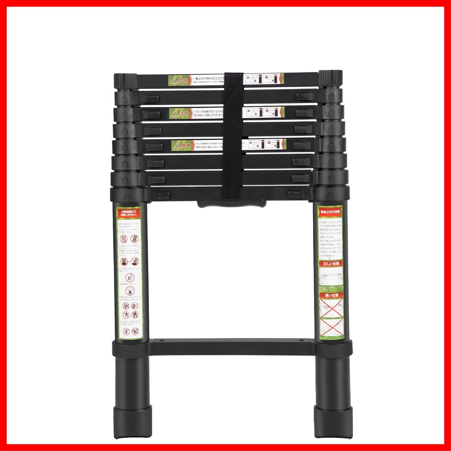 ダイワ 渓流竿 鋭覇 硬調 SR 60