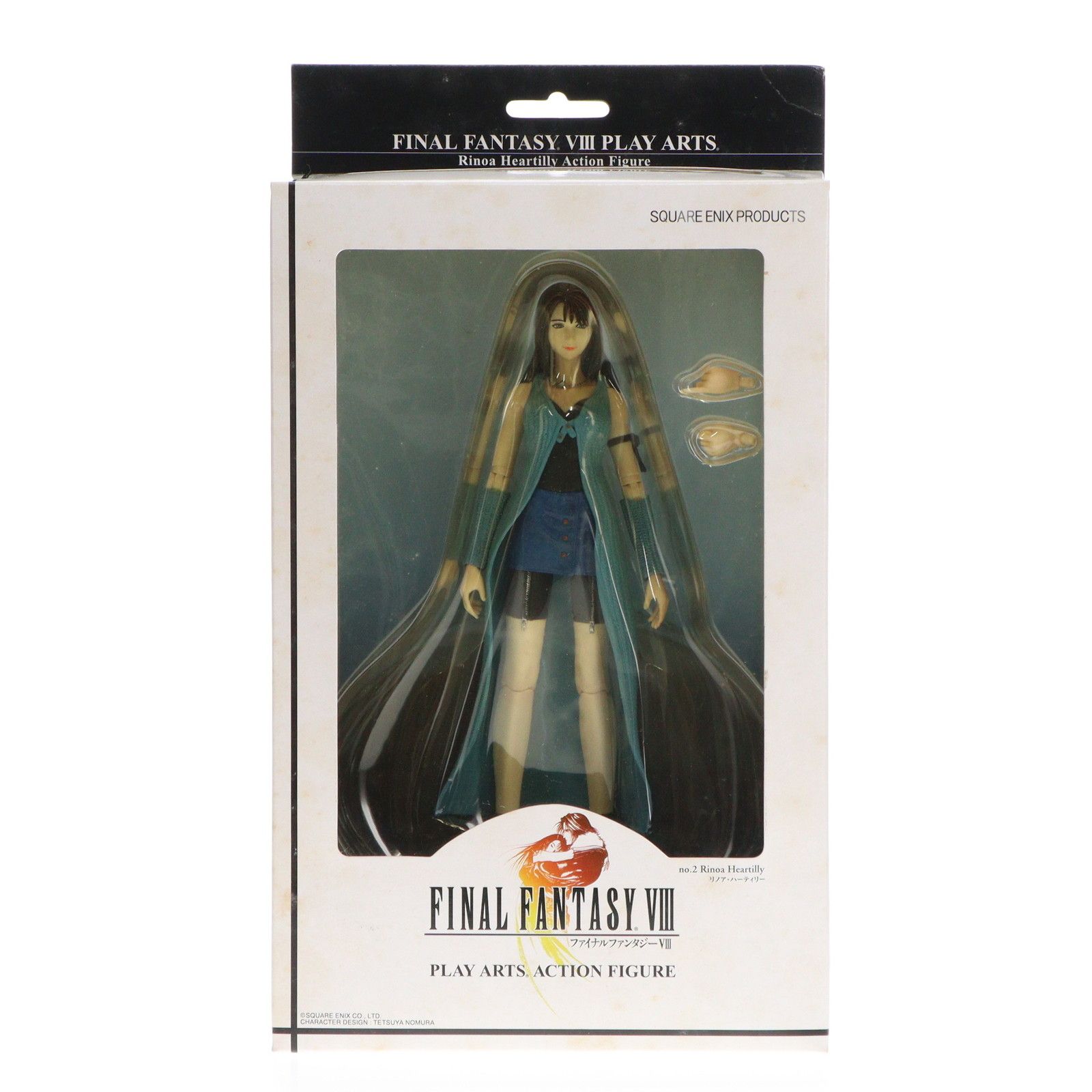 ファイナルファンタジー8 プレイアーツ　フィギュア Amazon.co.jp: FINAL FANTASY VIII PLAY ARTS リノア・ハーティ