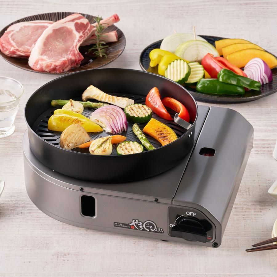 カセットコンロ対応