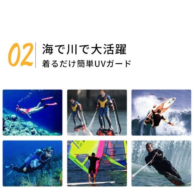 ダイビング マリンスポーツ