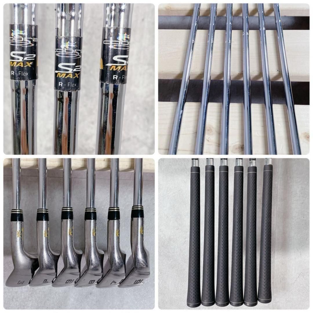 X157 cobra S3ドライバー メンズ ゴルフ クラブセット 11点 COBRA - X157 cobra S3ドライバー メンズ ゴルフ クラブセット