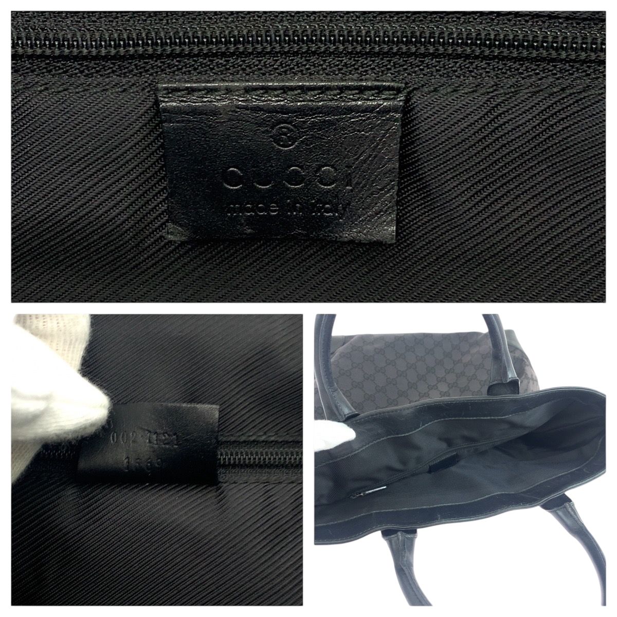 GUCCI グッチ ブラック 黒 シルバー金具 GGキャンバス 002 1141 トート  