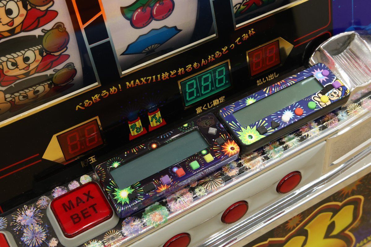 関西爆裂バージョン