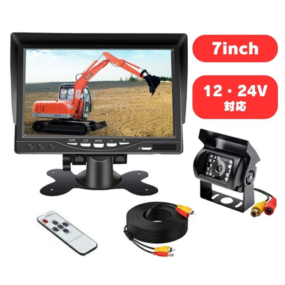 超軽量+取付簡単】ニコマクNikoMakuポータブルディスプレイオーディオ