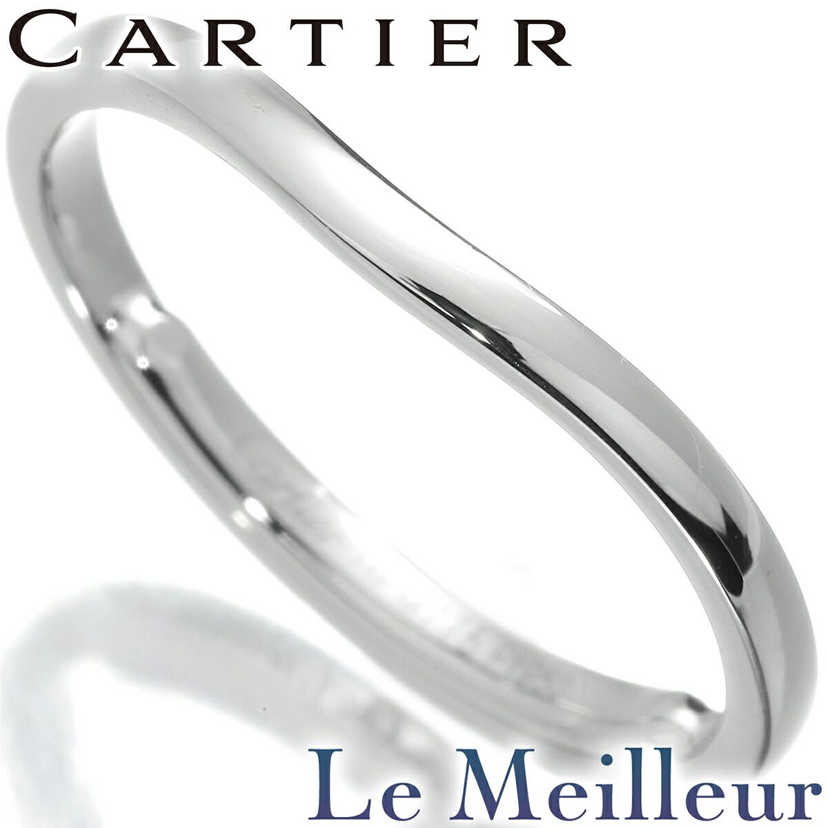 カルティエ バレリーナ リング 指輪 Pt950 18号 Cartier 中古 