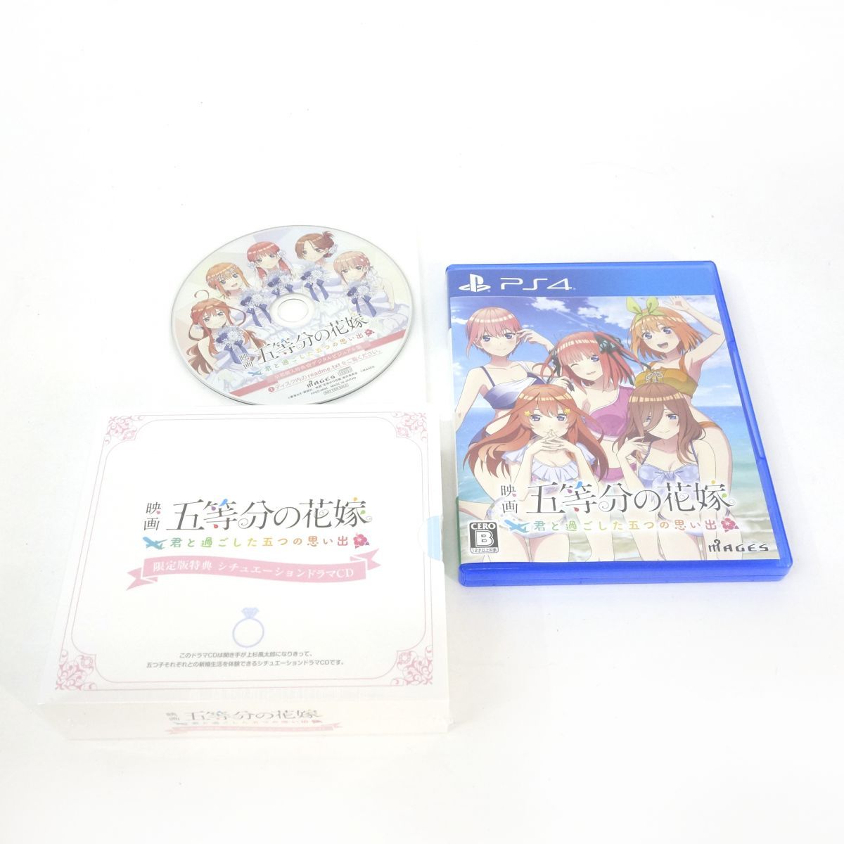 PS4用五等分の花嫁 君と過ごした五つの思い出【早期購入特典ドラマCD&CG集 Amazon.co.jp: 映画「五等分の花嫁」 ~君と過ごした五つの思い出