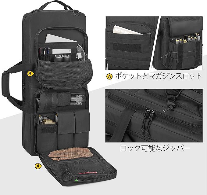 GOBUROS ガンケース リュック 2丁収納70cm対応 サバゲーバッグ大容量 Amazon.co.jp: GOBUROS ガンケース リュック 2丁収納 28インチ